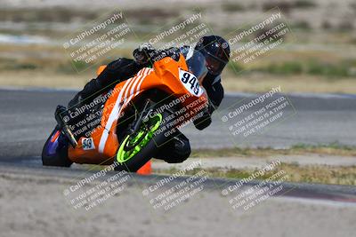 media/May-02-2025-CRA (Fri) [[8ae20d389f]]/Track Photos/1145am (Sunset)/